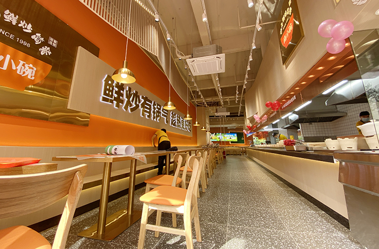 南小碗称重自选简餐现炒快餐武汉首店餐饮全案设计