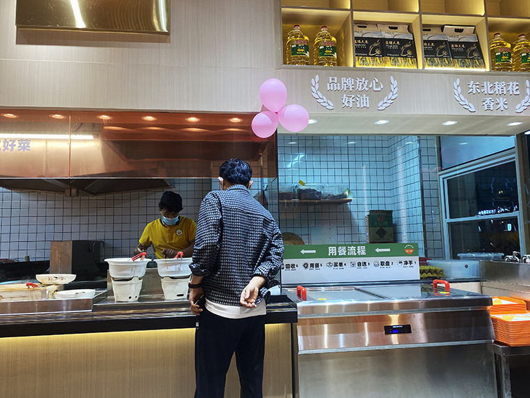 南小碗称重自选简餐现炒快餐武汉首店餐饮全案设计