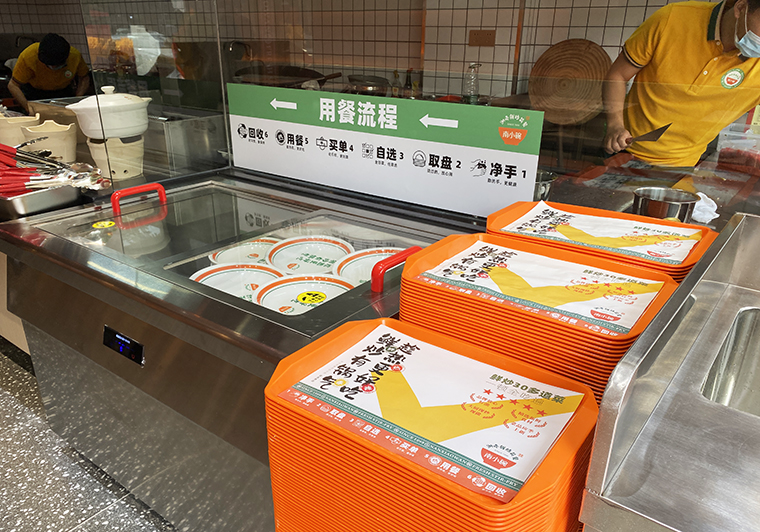 南小碗称重自选简餐现炒快餐武汉首店餐饮全案设计