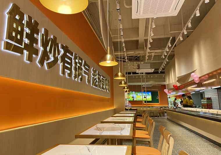 南小碗称重自选简餐现炒快餐武汉首店餐饮全案设计