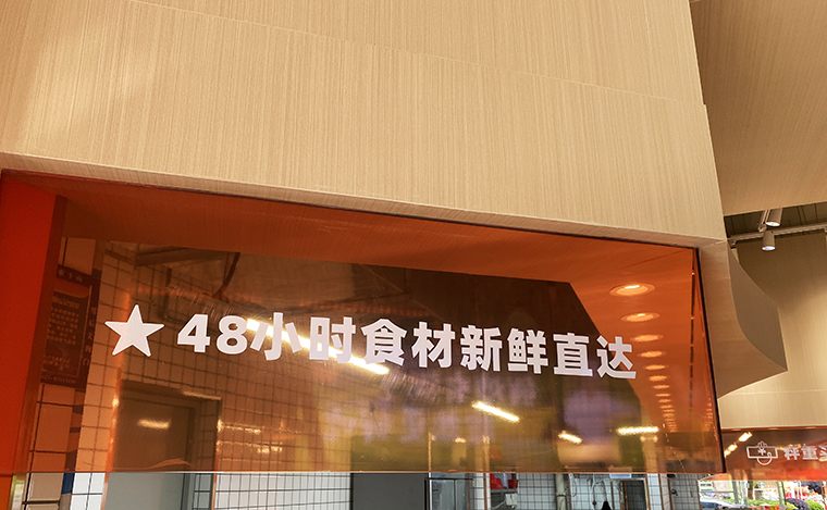南小碗称重自选简餐现炒快餐武汉首店餐饮全案设计