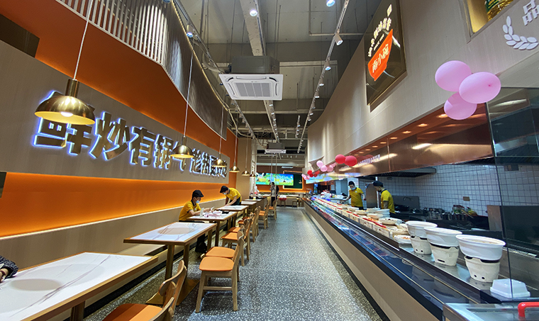 南小碗称重自选简餐现炒快餐武汉首店餐饮全案设计