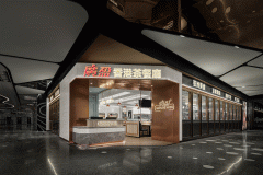 港式茶餐厅设计，340㎡简欧空间，轻享休闲食刻
