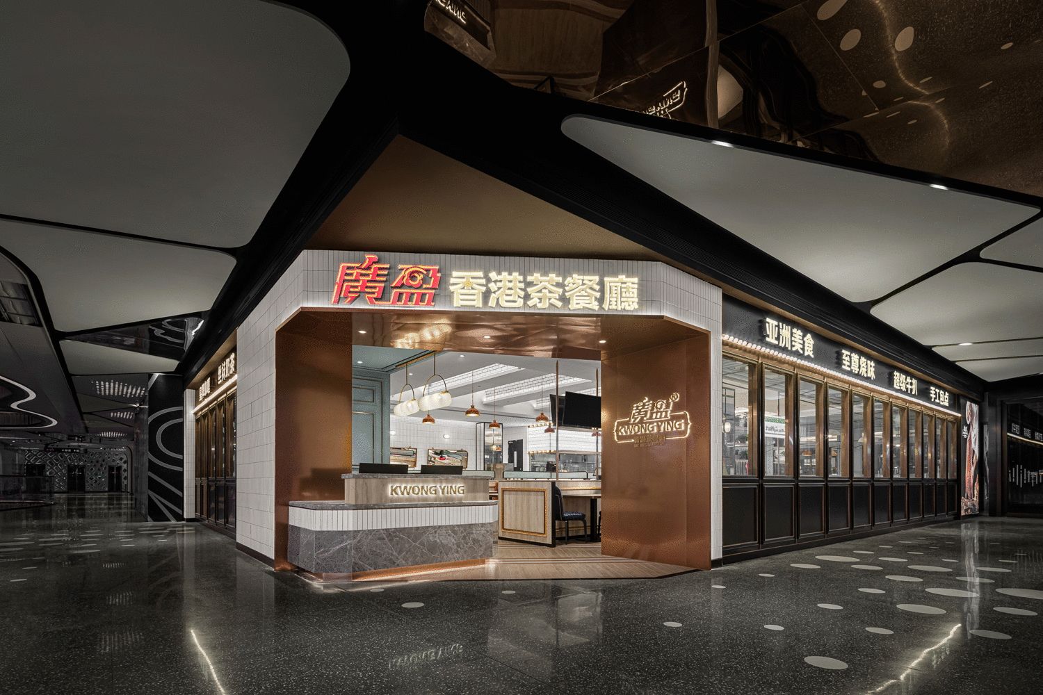 港式茶餐厅设计，340㎡简欧空间，轻享休闲食刻