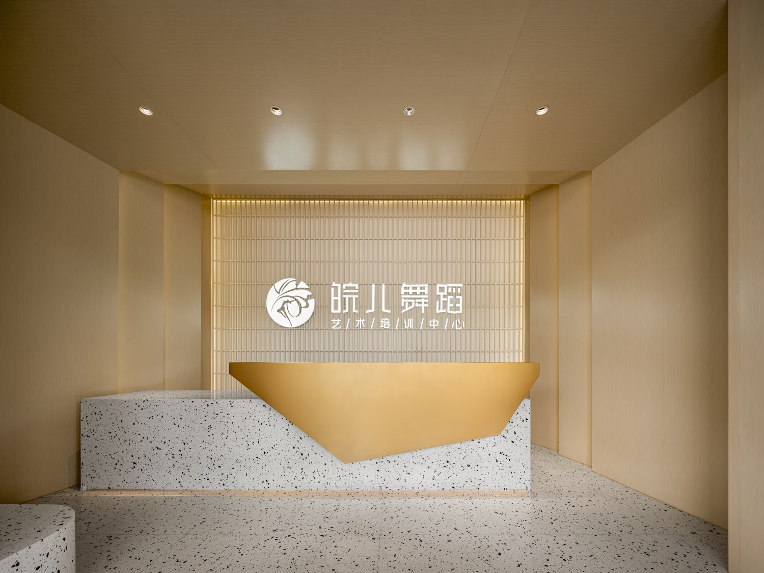 “芯梦园”9个空间设计，筑梦想芯家园，过理想新生活