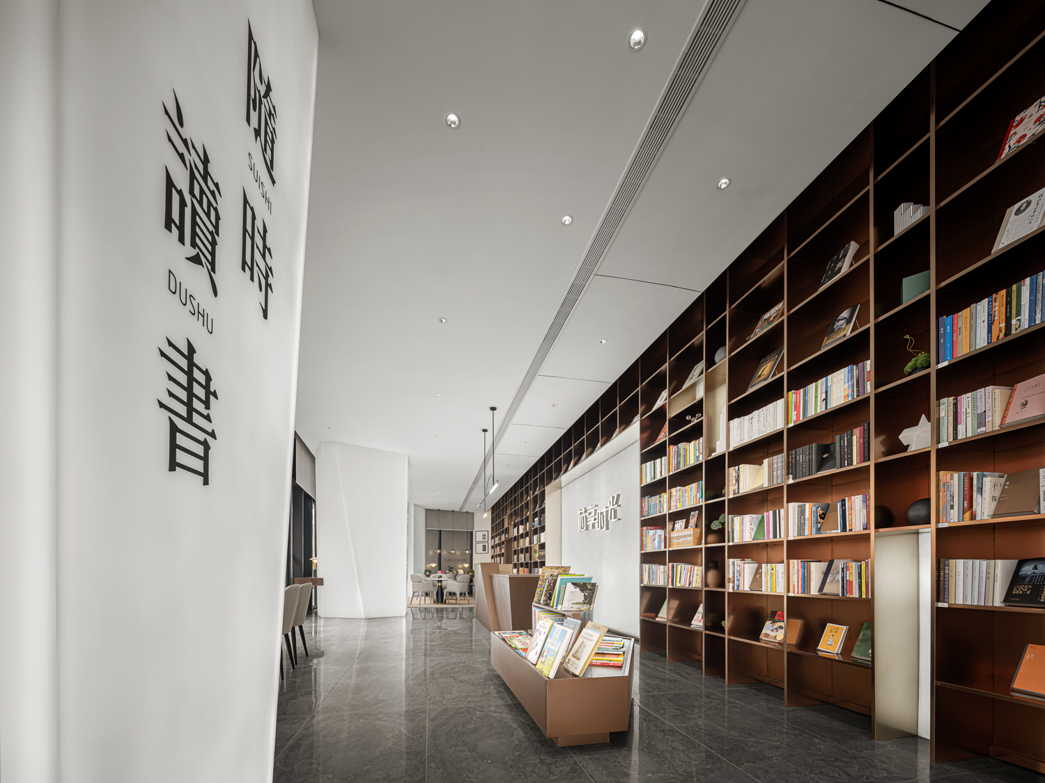 “芯梦园”9个空间设计，筑梦想芯家园，过理想新生活