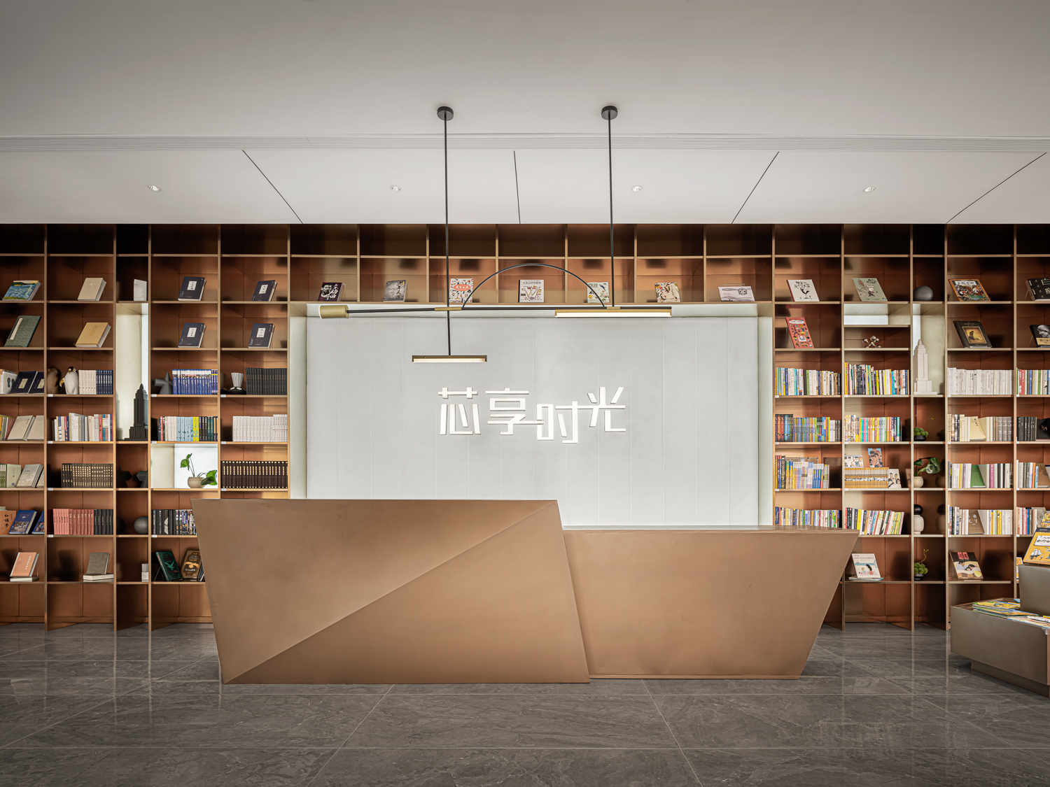 “芯梦园”9个空间设计，筑梦想芯家园，过理想新生活