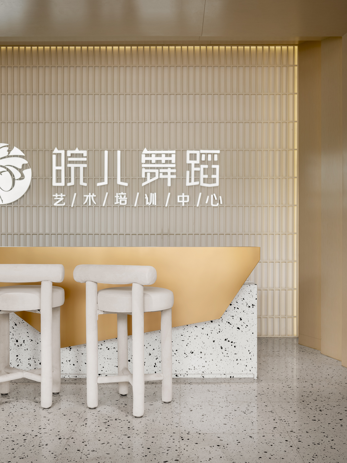 “芯梦园”9个空间设计，筑梦想芯家园，过理想新生活