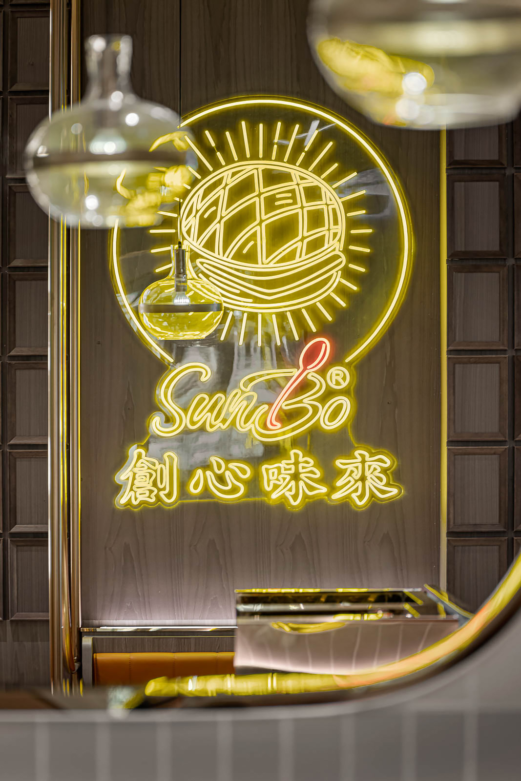 深圳茶餐厅设计，新宝餐厅就很“港真”