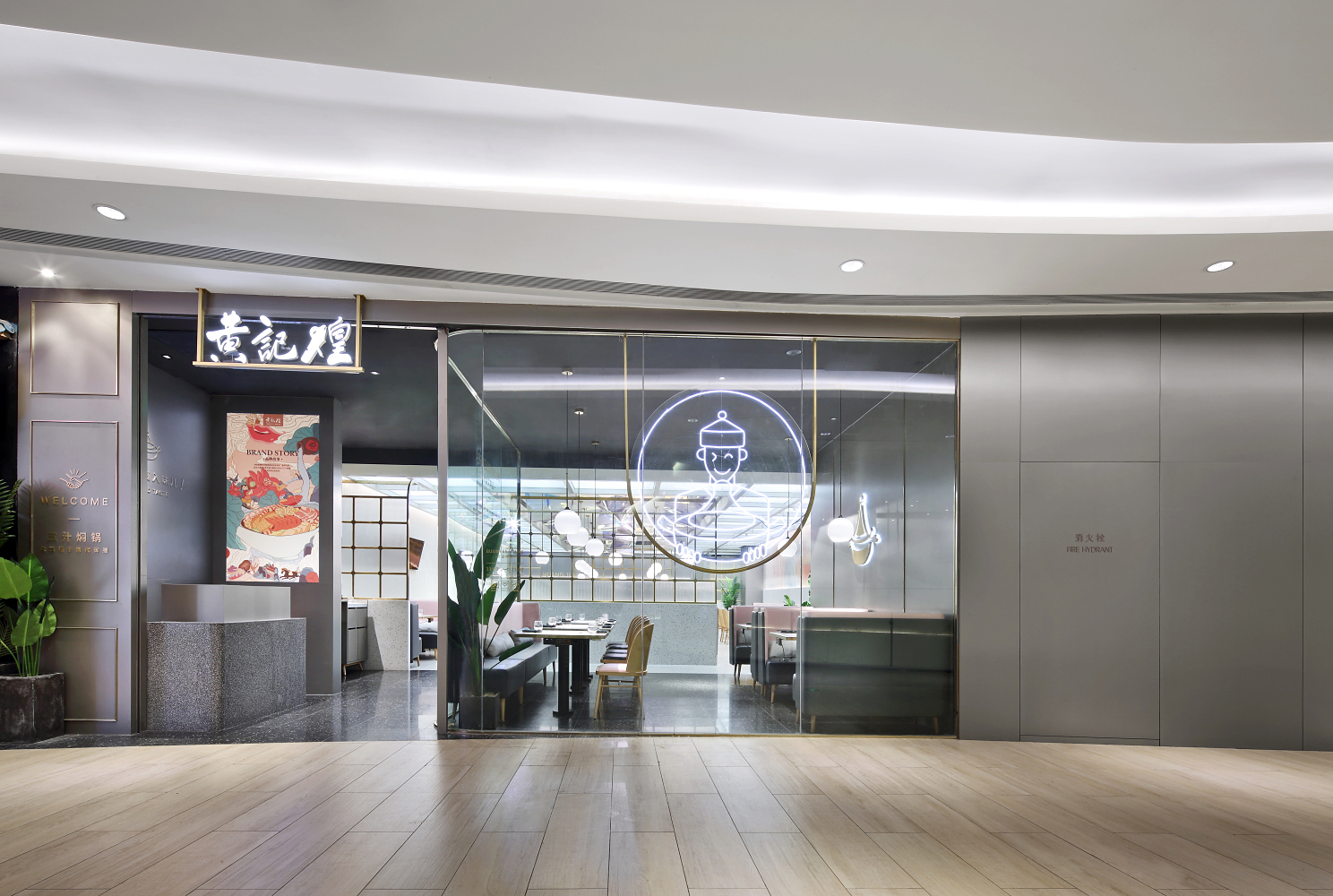 深圳餐厅设计，古典主义新玩法，打造抢眼的火锅店面