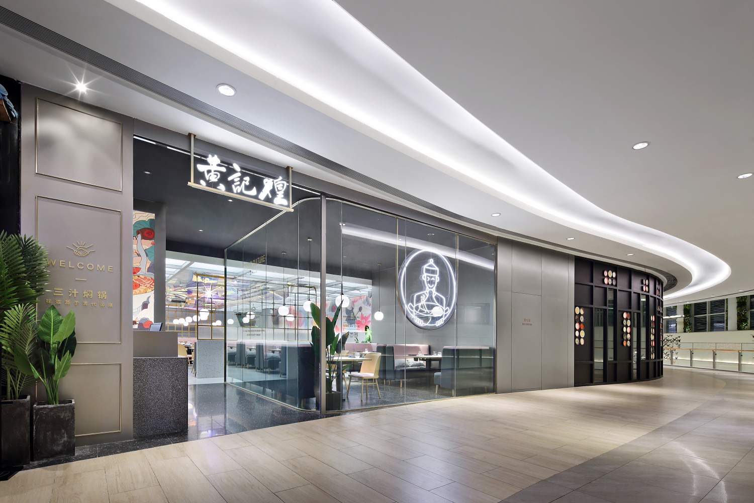 深圳餐厅设计，古典主义新玩法，打造抢眼的火锅店面