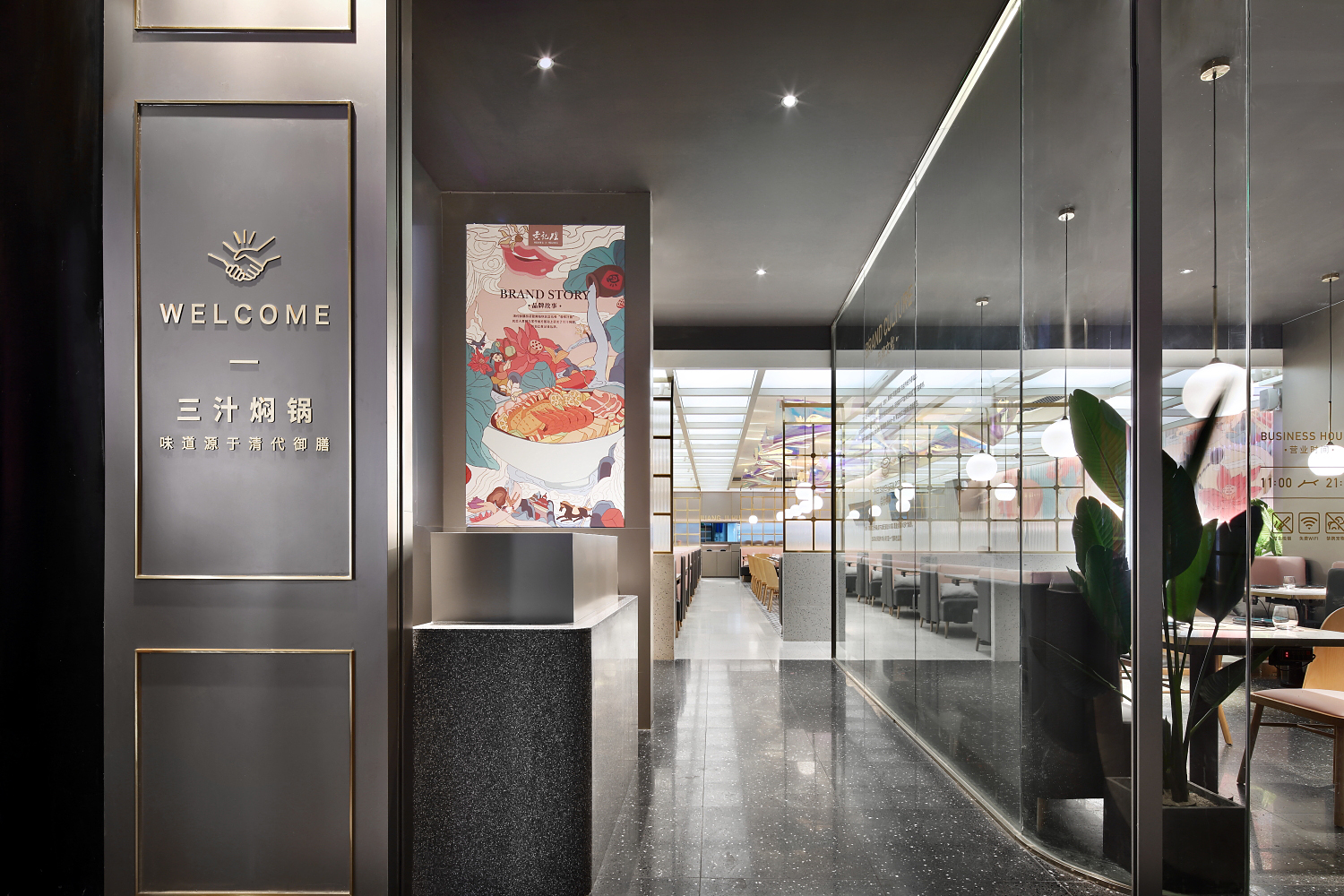 深圳餐厅设计，古典主义新玩法，打造抢眼的火锅店面