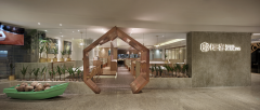 海南椰子鸡火锅餐厅设计，椰客YECO.