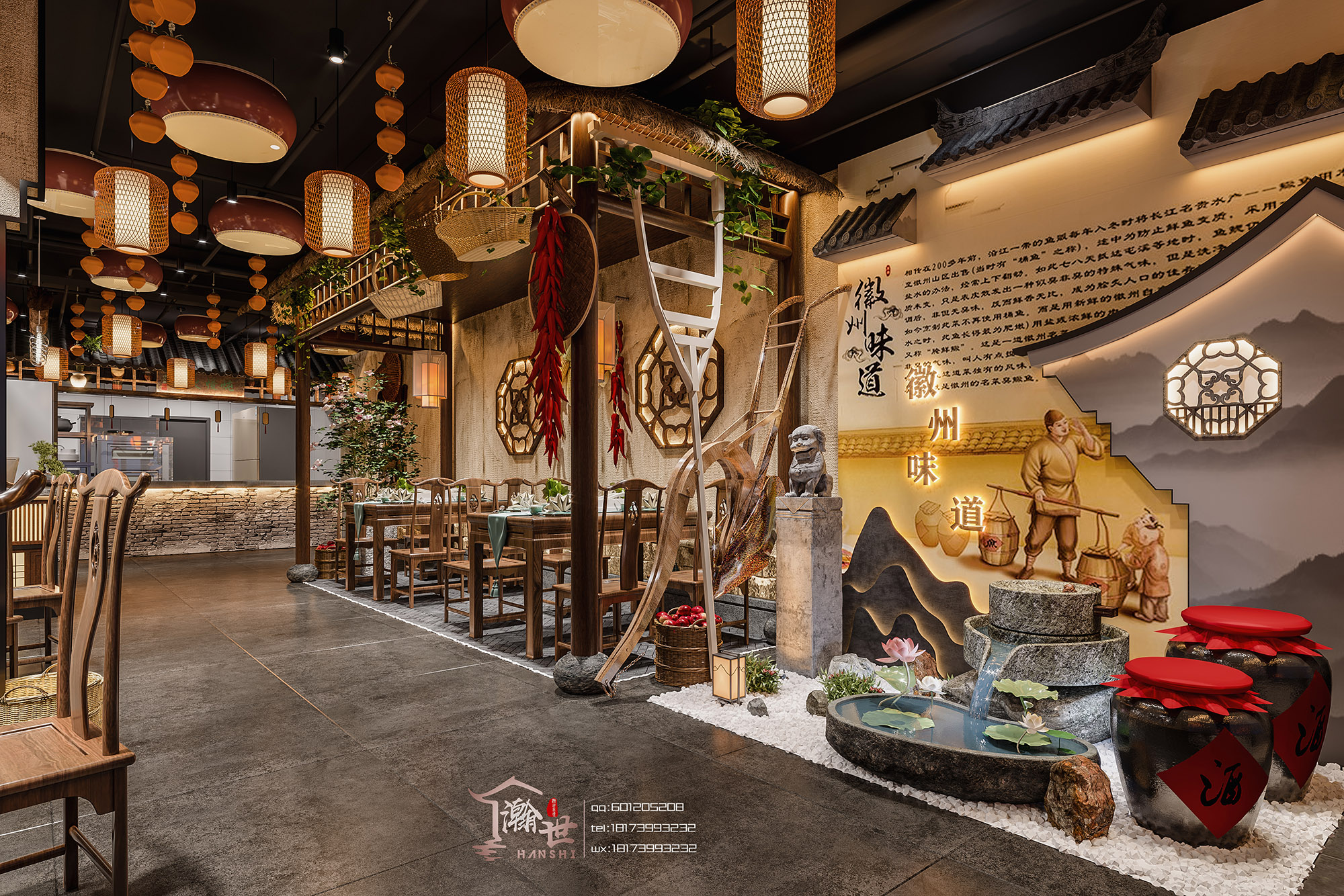 瀚世表现—餐饮工装案例分享