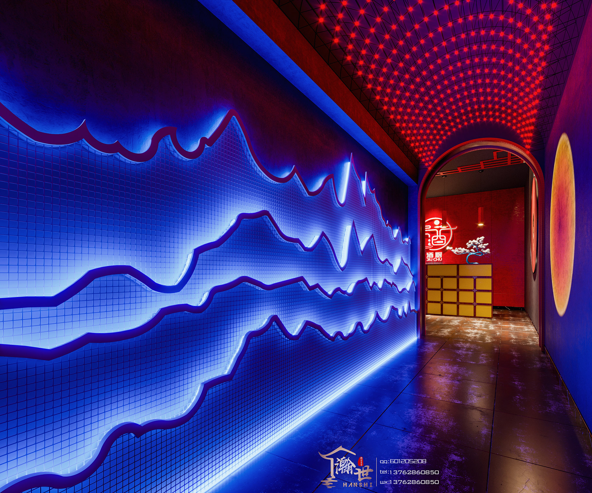 瀚世表现—酒吧KTV展示