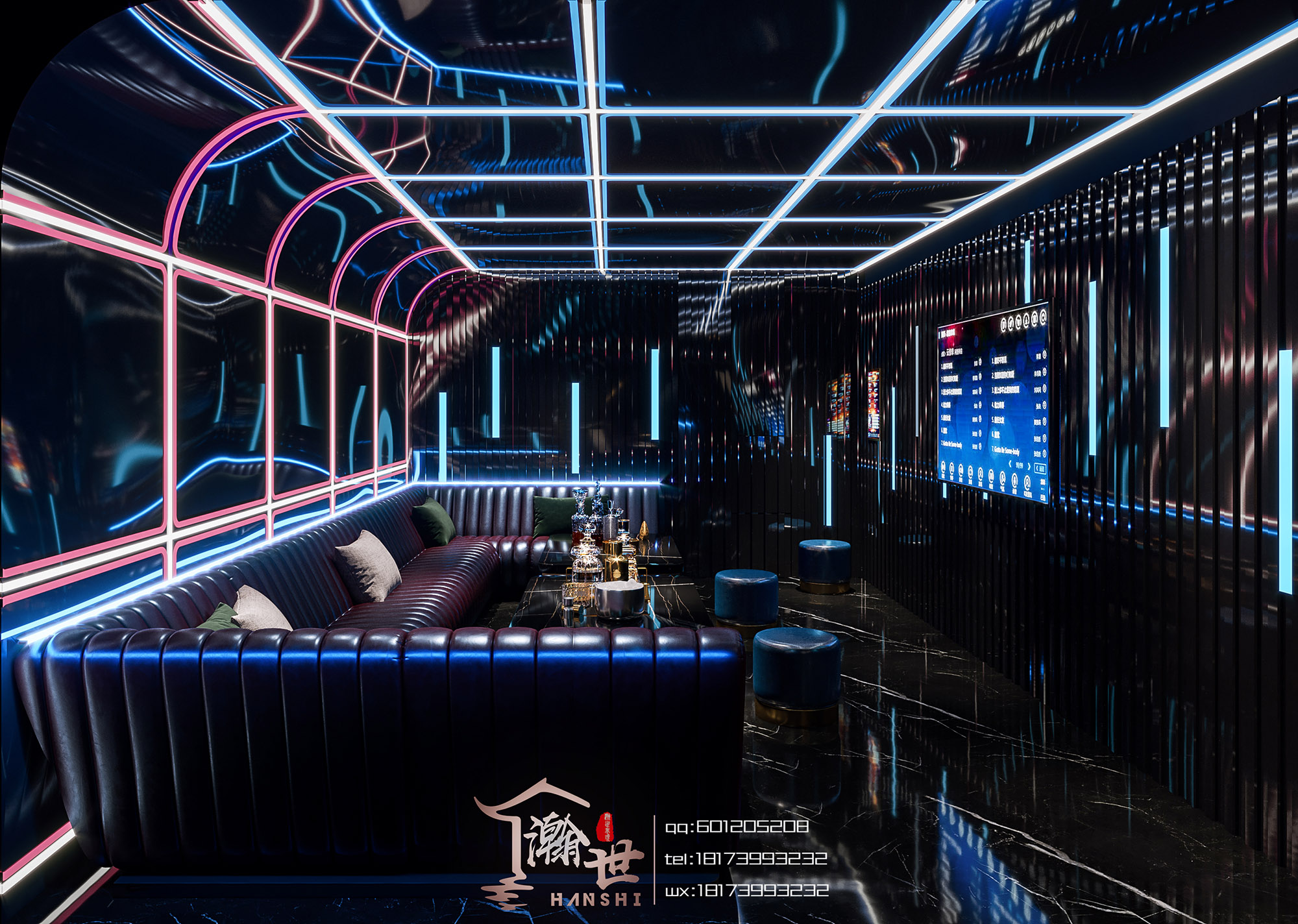 瀚世表现—酒吧KTV展示
