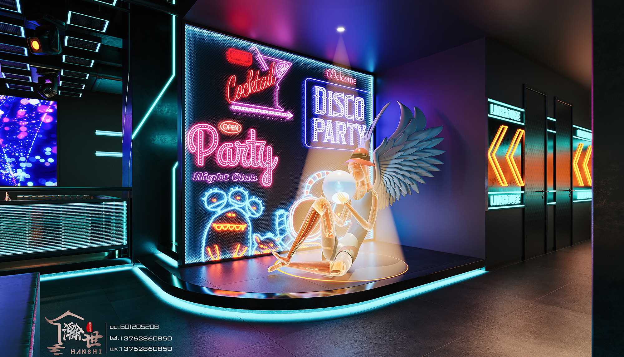 瀚世表现—酒吧KTV展示