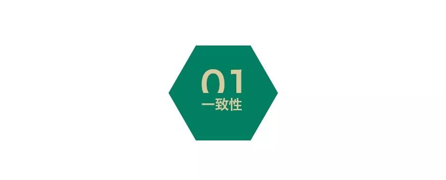 为什么? 你的色彩看起来不舒服