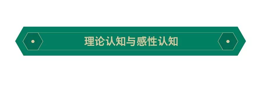 为什么? 你的色彩看起来不舒服