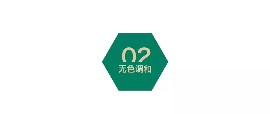 为什么? 你的色彩看起来不舒服