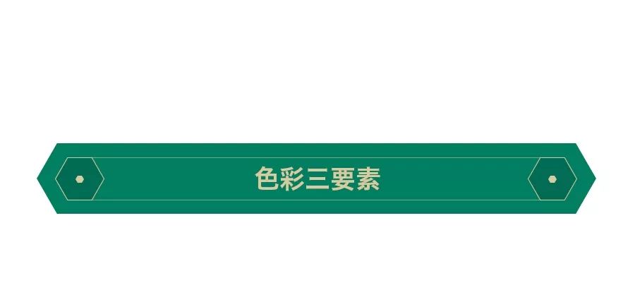 为什么? 你的色彩看起来不舒服